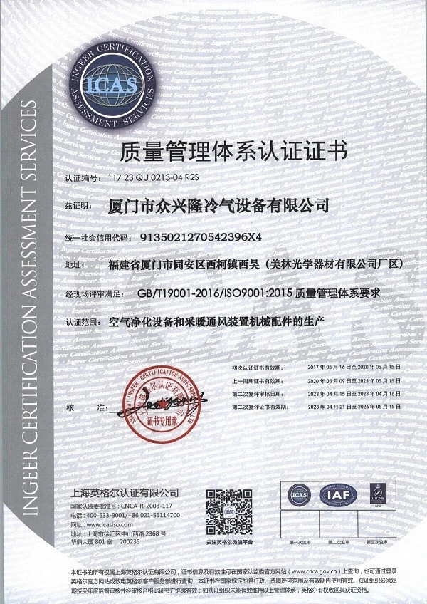 page-600-848