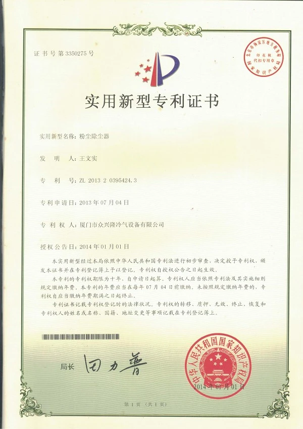 page-600-848